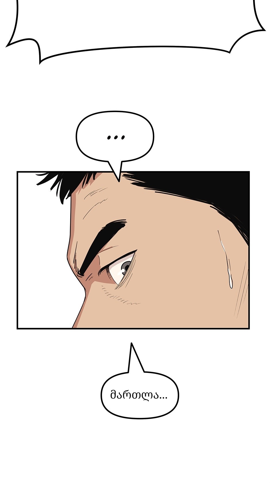 Page (32)